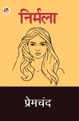 Premchand |  Nirmala | eBook | Sack Fachmedien