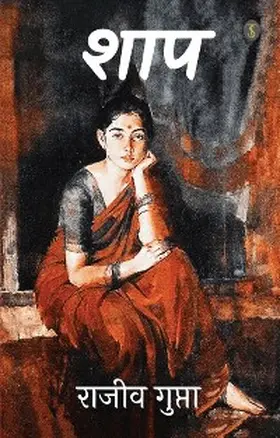 Gupta |  Shaap | eBook | Sack Fachmedien