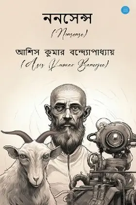 Banerjee |  Nonsense | eBook | Sack Fachmedien