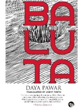 Pawar |  Baluta | eBook | Sack Fachmedien