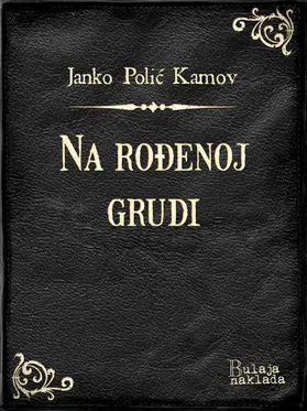 Polic Kamov |  Na rodenoj grudi | eBook | Sack Fachmedien