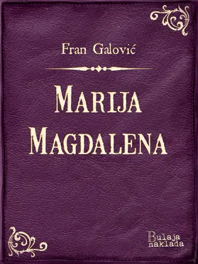 Galovic / Galovic |  Marija Magdalena | eBook | Sack Fachmedien