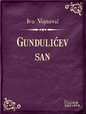 Vojnovic / Vojnovic |  Gundulicev san | eBook | Sack Fachmedien