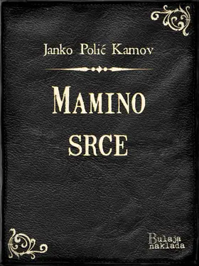 Polic Kamov |  Mamino srce | eBook | Sack Fachmedien