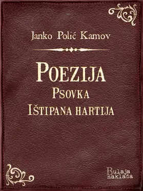 Polic Kamov |  Poezija | eBook | Sack Fachmedien