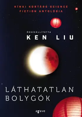 Liu |  Láthatatlan bolygók | eBook | Sack Fachmedien