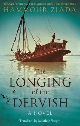 Ziada | The Longing of the Dervish | Buch | 978-977-416-788-1 | www2.sack.de