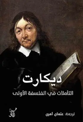 Descartes |  Meditations on First Philosophy | eBook | Sack Fachmedien