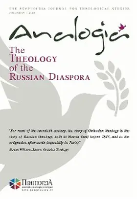 Andreopoulos / Mitralexis / Salapatas |  Analogia | eBook | Sack Fachmedien
