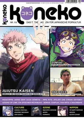  Koneko | Zeitschrift |  Sack Fachmedien